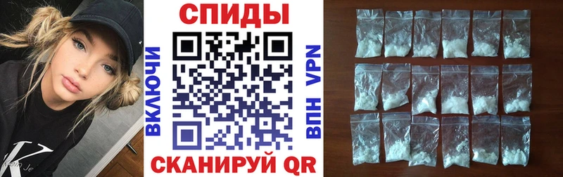 Купить закладки  Малмыж  Амфетамин VHQ 