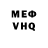 COCAIN VHQ Dima Okhrymenko