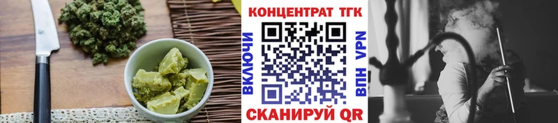 Canna-Cookies марихуана  Купить где  Малмыж 