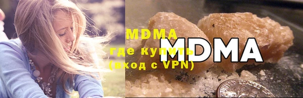 мдпв Лиски