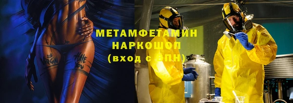 круглые Лихославль