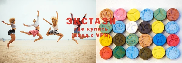 круглые Лихославль