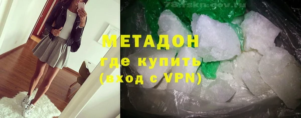 мдпв Лиски