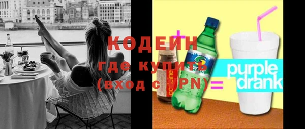 круглые Лихославль