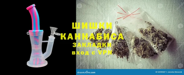 круглые Лихославль