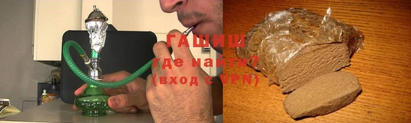 амфетамин Липки