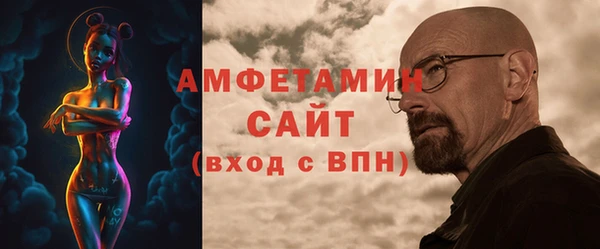мдпв Лиски