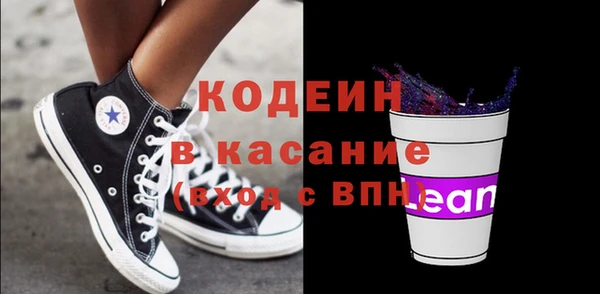 круглые Лихославль