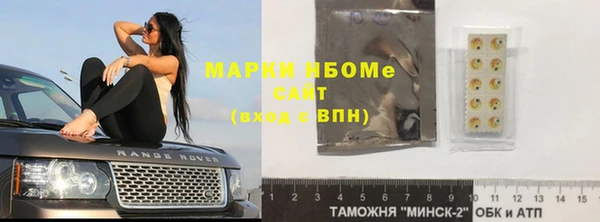 круглые Лихославль