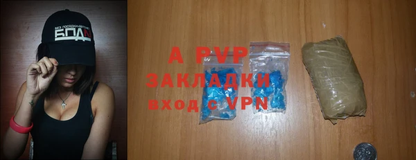 круглые Лихославль