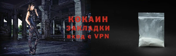 круглые Лихославль