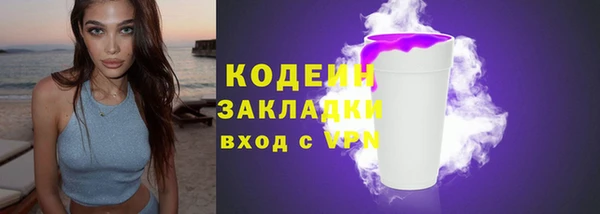 круглые Лихославль