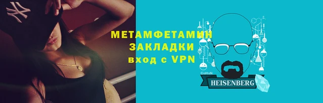 мдпв Лиски