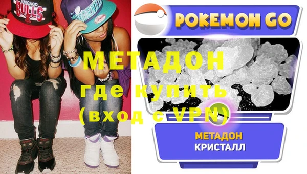 круглые Лихославль