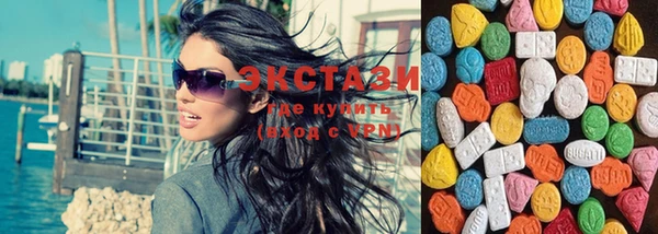 амфетамин Липки