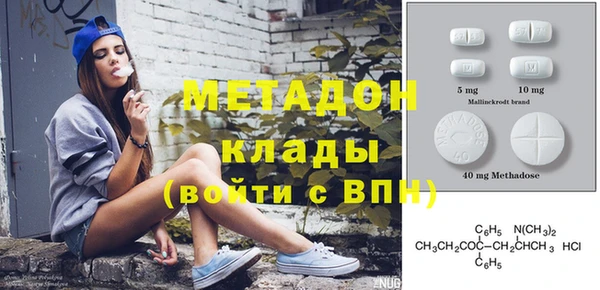 амфетамин Липки