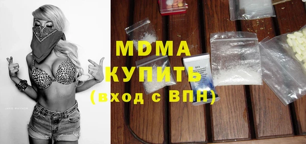 мдпв Лиски