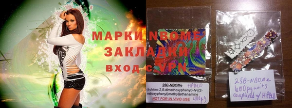 мдпв Лиски