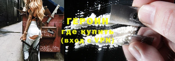 амфетамин Липки