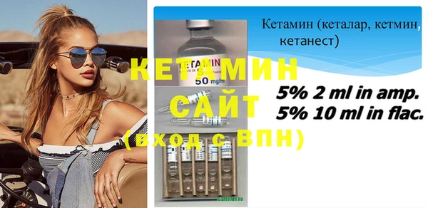 круглые Лихославль