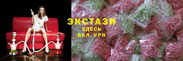 амфетамин Липки